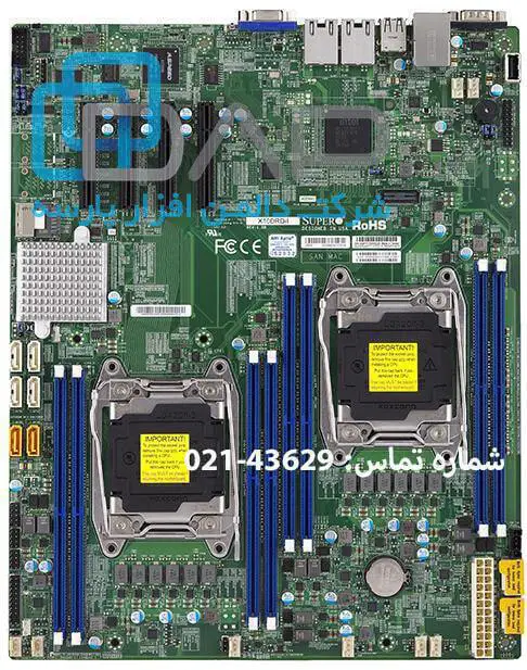 SuperMicro Motherboard GenerationX10 (X10DRD-It)