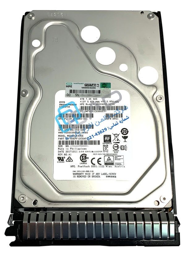 HPE 4TB SAS 12G Midline 7.2K LFF (3.5in) SC 512e HDD (872290-001)
