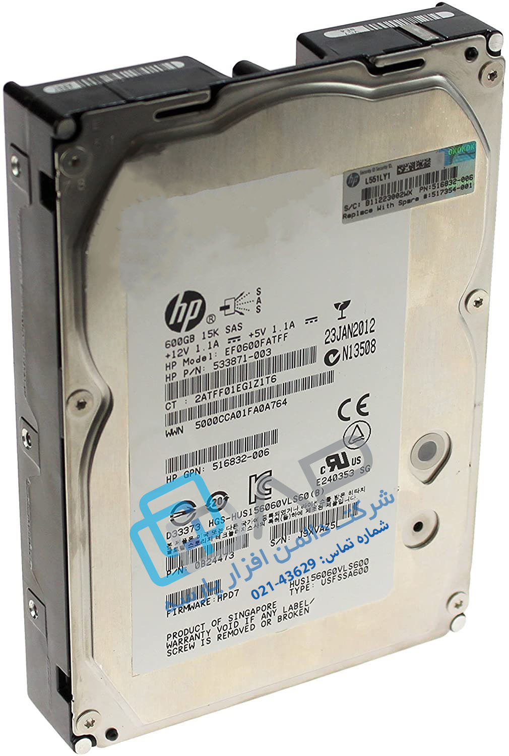  HP 600GB 6G SAS 15K rpm LFF (3.5-inch) Quick-release Dual Port Enterprise Hard Drive (533871-003) 