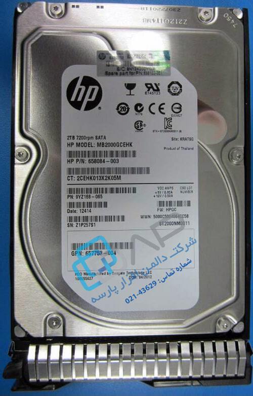  HP 2TB 6G SATA 7.2K rpm LFF (3.5-inch) SC Midline Hard Drive (658084-003) 