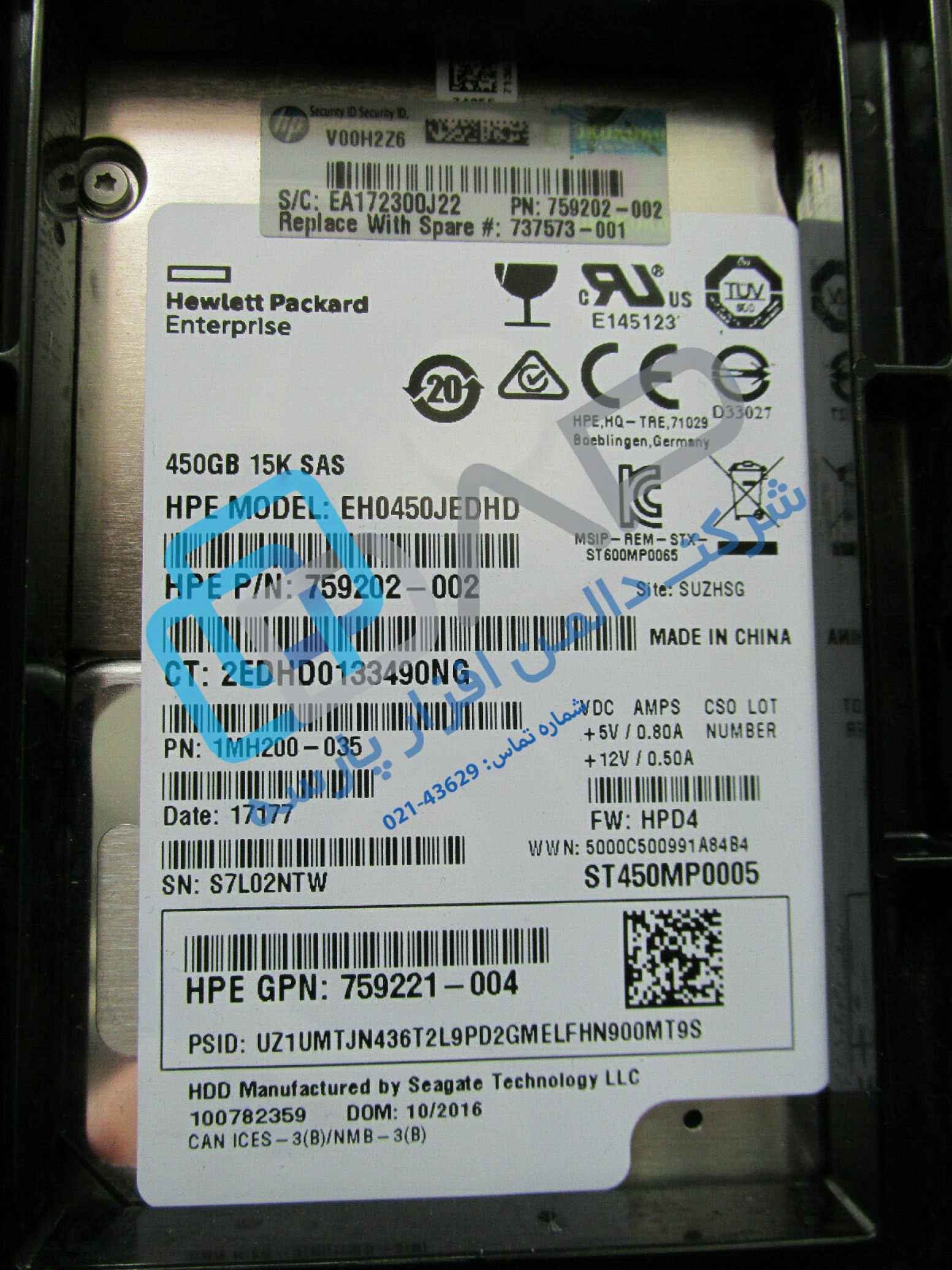  HPE 450GB SAS 12G Enterprise 15K LFF (3.5in) SCC HDD (759202-002) 