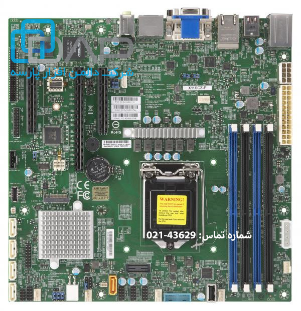 SuperMicro Motherboard GenerationX11 (X11SCZ-F)