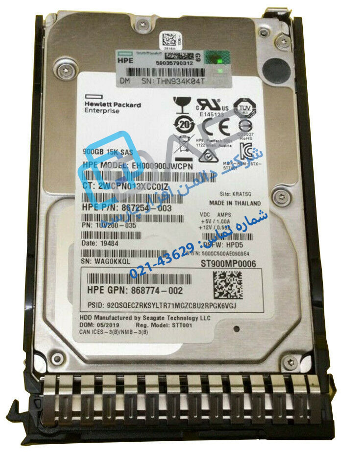  HPE 900GB SAS 12G Enterprise 15K SFF (2.5in) SC Digitally Signed Firmware HDD (867254-003) 