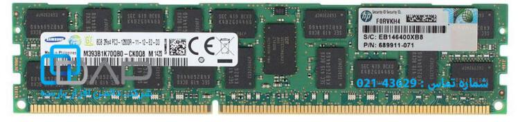 HP 8GB (1x8GB) Dual Rank x4 PC3-12800R (DDR3-1600) Registered CAS-11 Memory Kit (690802-B21)