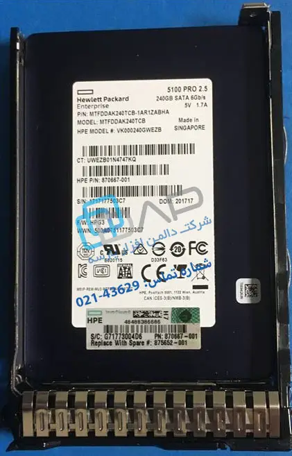  HPE 240GB SATA 6G Read Intensive SFF (2.5in) SC Digitally Signed Firmware SSD (870667-001) 