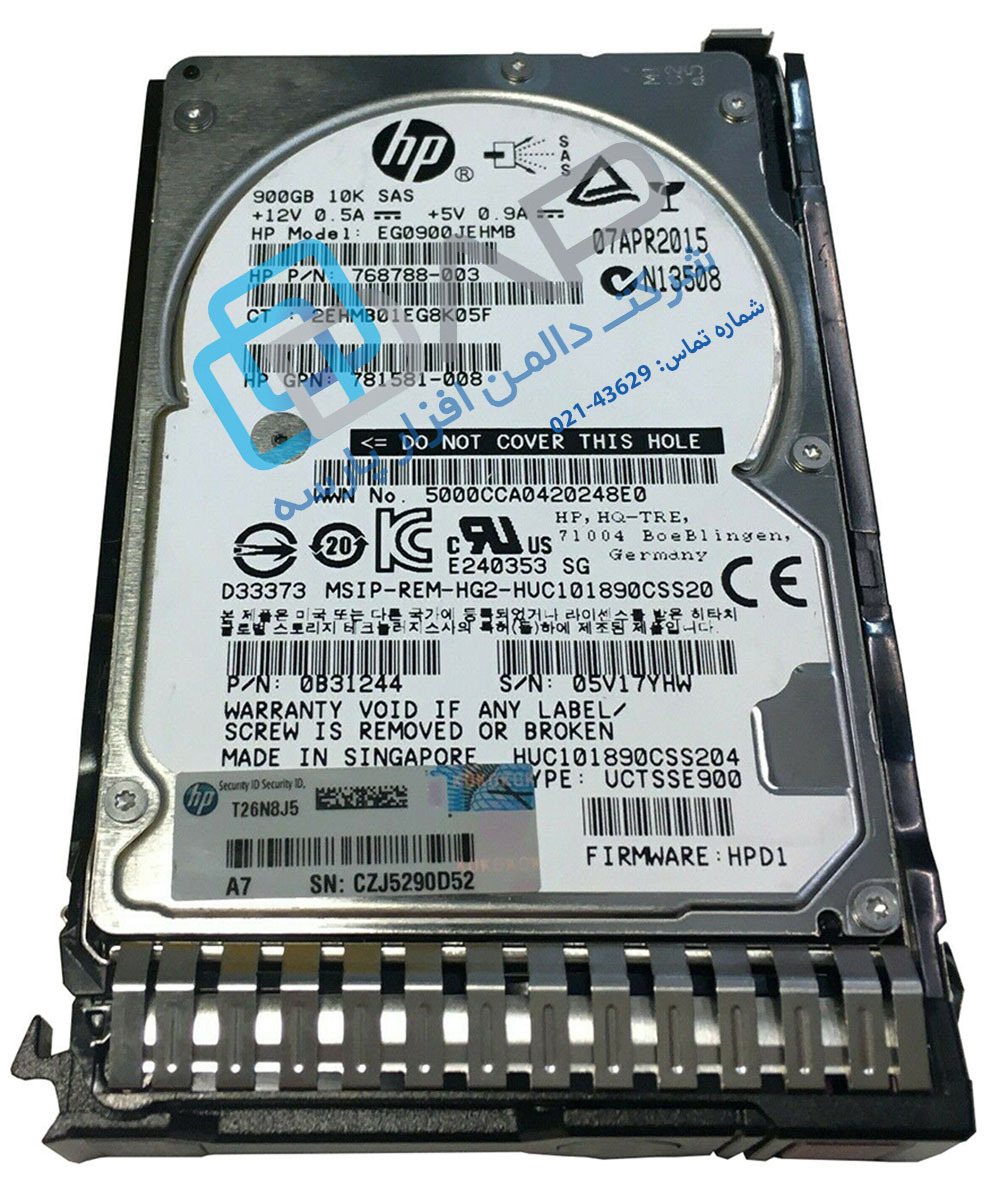  HPE 900GB 12G SAS 10K rpm SFF (2.5-inch) SC Enterprise Hard Drive (768788-003) 