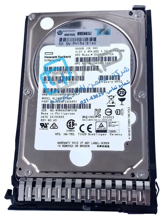  HP 600GB 6G SAS 10K rpm SFF (2.5-inch) SC Enterprise Hard Drive (796365-002) 