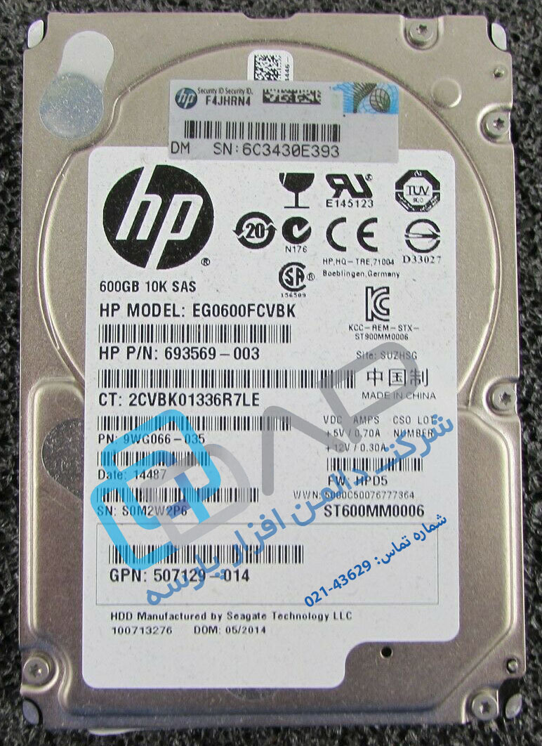  HPE 600GB 6G SAS 10K rpm SFF (2.5-inch) SC Enterprise Hard Drive (693569-003) 