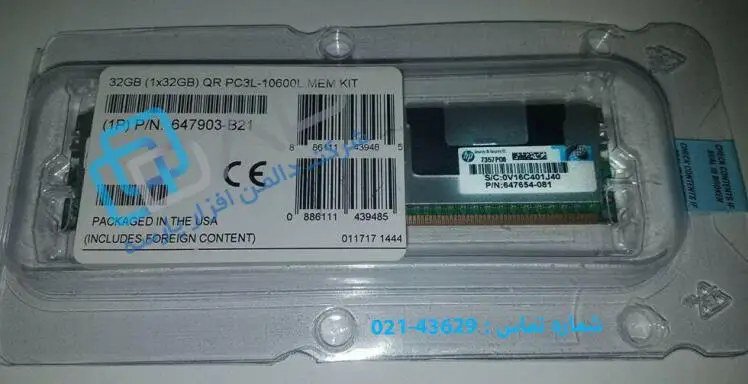 HP 32GB (1x32GB) Quad Rank x4 PC3L-10600L (DDR3-1333) Load Reduced CAS-9 Low Voltage Memory Kit (647903-B21)