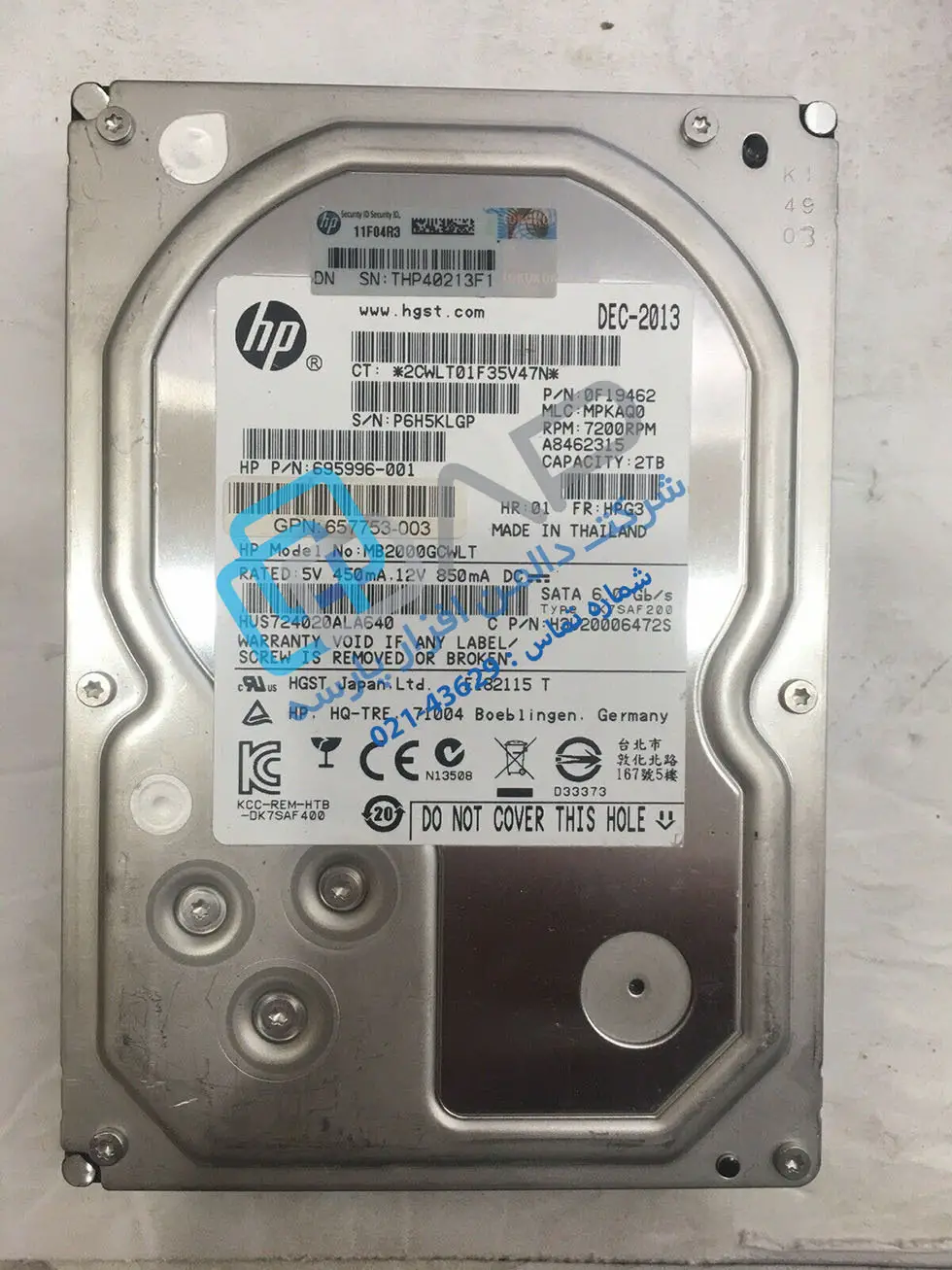  HPE 2TB SATA 6G Midline 7.2K LFF (3.5in) RW HDD (695996-001) 