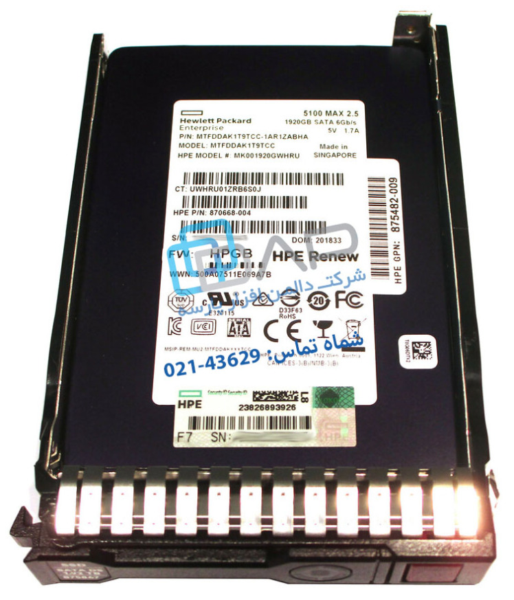 HPE 1.92TB SATA 6G Mixed Use SFF (2.5in) SC Digitally Signed Firmware SSD (870668-004)
