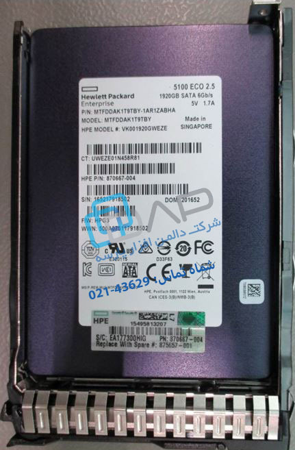  HPE 1.92TB SATA 6G Read Intensive SFF (2.5in) SC Digitally Signed Firmware SSD (870667-004) 