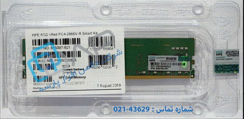  HPE 8GB (1x8GB) Single Rank x8 DDR4-2666 CAS-19-19-19 Registered Smart Memory Kit (815097-B21) 