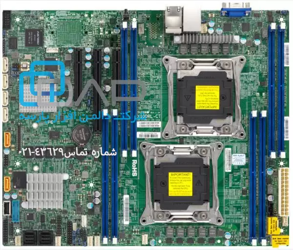 SuperMicro Motherboard GenerationX10 (X10DRL-C)