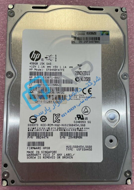  HP 450GB 6G SAS 15K rpm LFF (3.5-inch) Dual Port Enterprise Hard Drive (533871-002) 