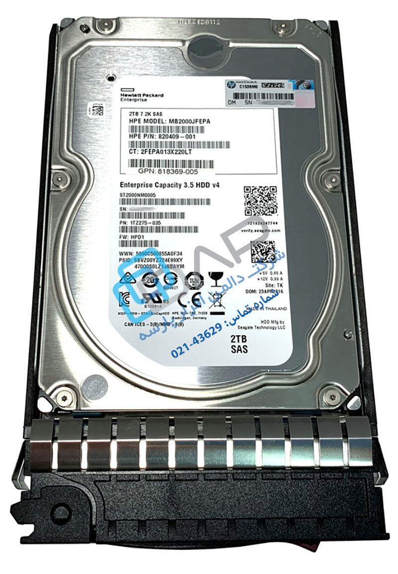  HPE 2TB SAS 12G Midline 7.2K LFF (3.5in) LP Digitally Signed Firmware HDD (820409-001) 