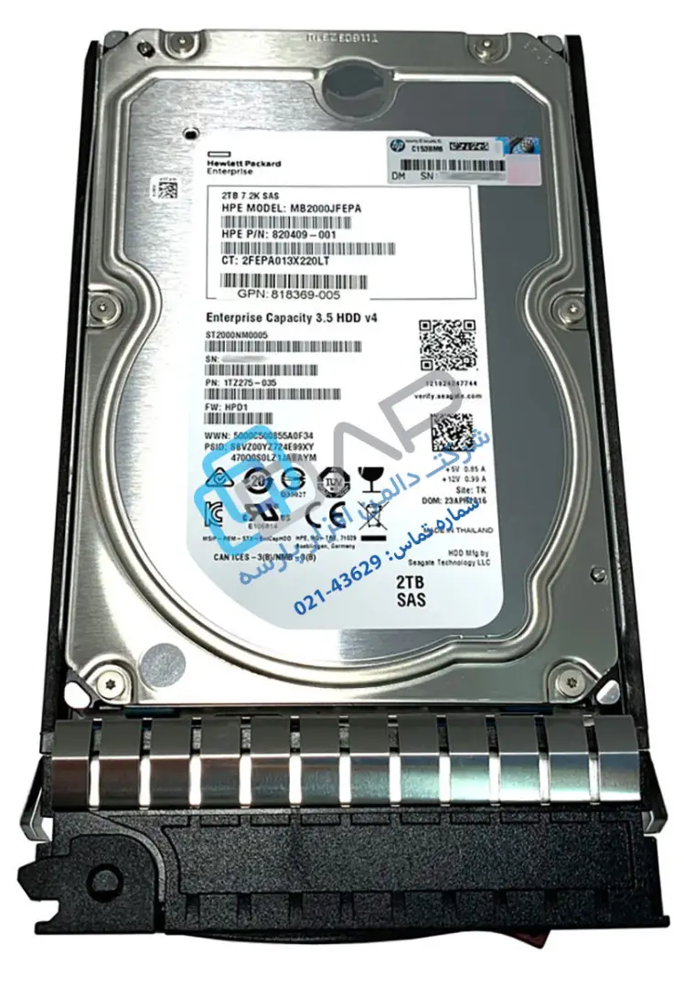 HPE 2TB SAS 12G Midline 7.2K LFF (3.5in) LP Digitally Signed Firmware HDD (820409-001)