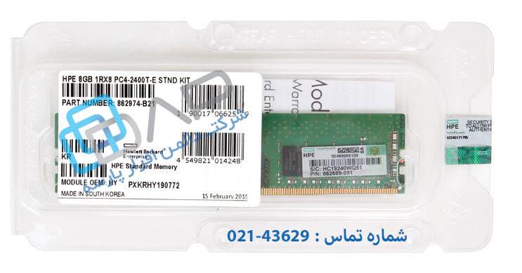  HPE 8GB (1x8GB) Single Rank x8 DDR4-2400 CAS-17-17-17 Unbuffered Standard Memory Kit (862974-B21) 
