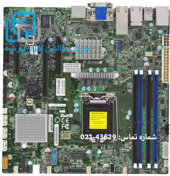 SuperMicro Motherboard GenerationX11 (X11SSZ-TLN4F)