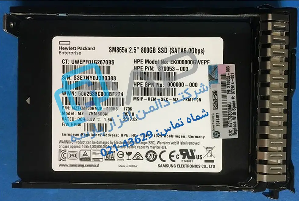  HPE 800GB SATA 6G Write Intensive SFF (2.5in) SC Digitally Signed Firmware SSD (870053-003) 
