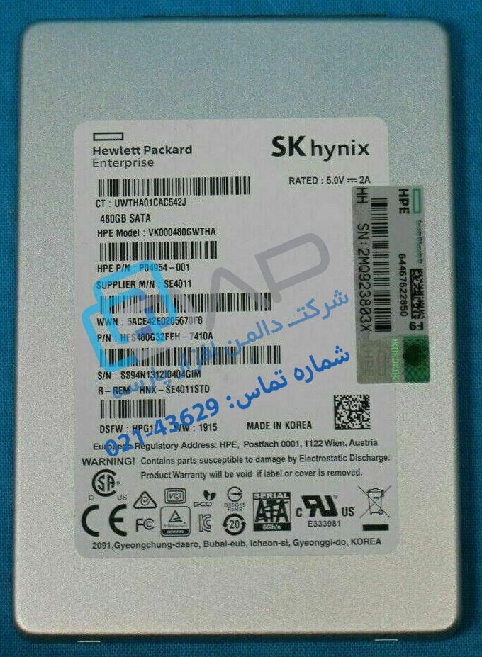 HPE 480GB SATA 6G Read Intensive SFF SC S4510 SSD (P04954-001)