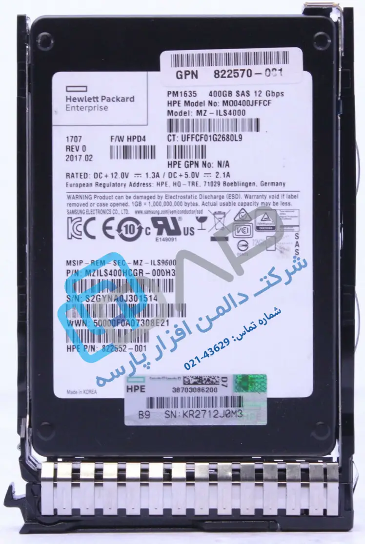 HPE 400GB SAS 12G Mixed Use SFF (2.5in) SC SSD (822552-001)