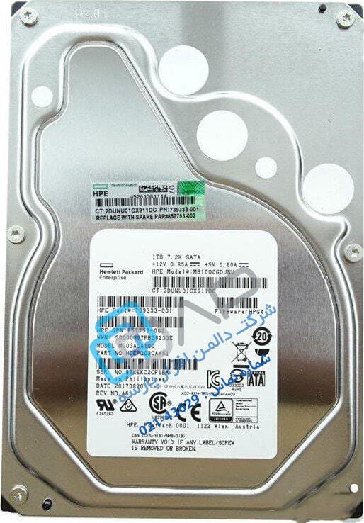  HP 1TB 6G SATA 7.2K rpm LFF (3.5-inch) Quick Release Midline Hard Drive (739333-001) 