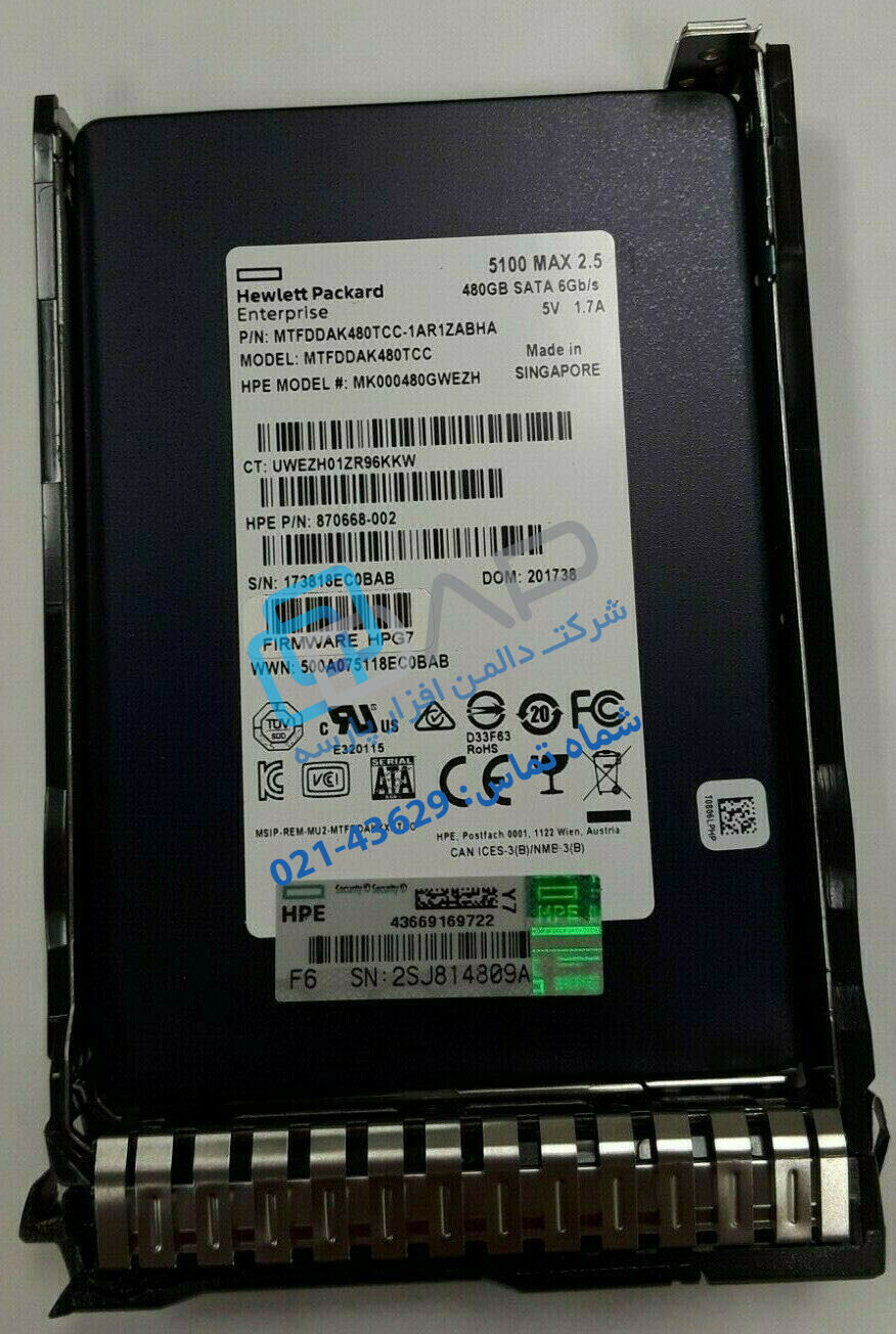  HPE 480GB SATA 6G Mixed Use SFF (2.5in) SC Digitally Signed Firmware SSD (870668-002) 