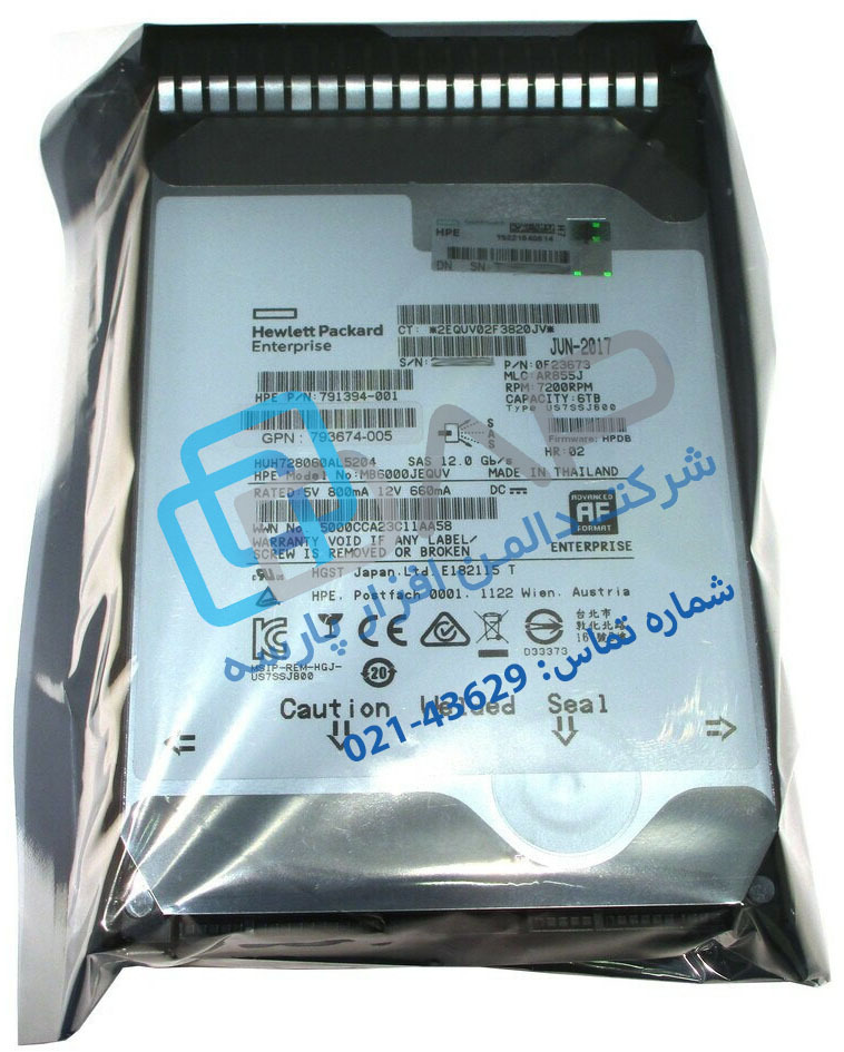  HP 6TB 12G SAS 7.2K rpm LFF (3.5-inch) SC 512e Helium Hard Drive (791394-001) 