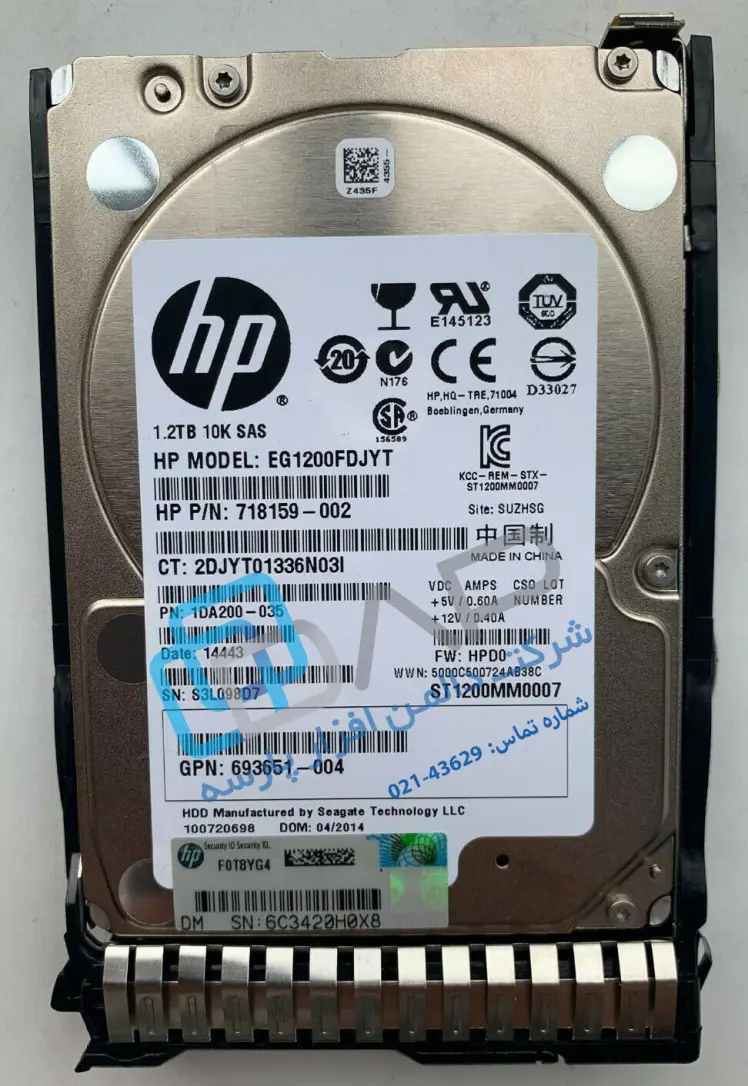 HP 1.2TB 6G SAS 10K rpm SFF (2.5-inch) Dual Port Enterprise Hard Drive (718159-002)