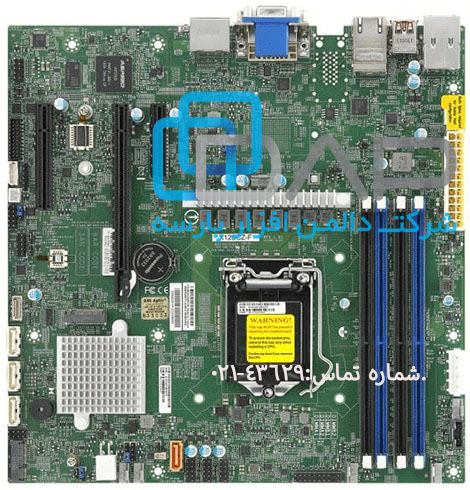  SuperMicro Motherboard GenerationX12 (X12SCZ-QF) 