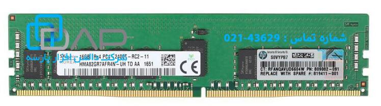 HP 16GB (1x16GB) Single Rank x4 DDR4-2400 CAS-17-17-17 Registered Memory Kit (805349-B21)