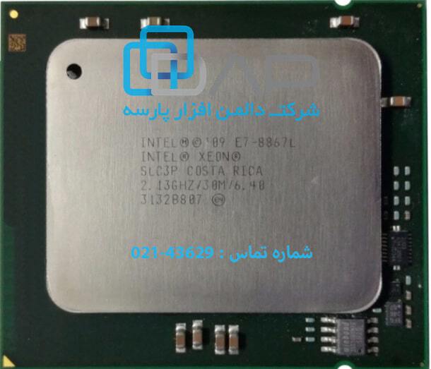 Intel CPU (Xeon® E7-8867L)