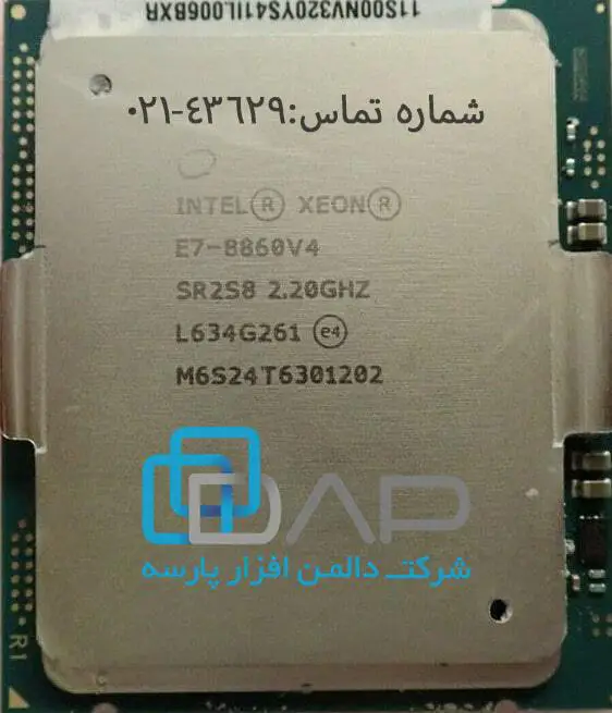 Intel CPU (Xeon E7-8860v4)