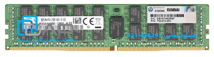 HP 32GB (1x32GB) Dual Rank x4 DDR4-2133 CAS-15-15-15 Registered Memory Kit (728629-B21)