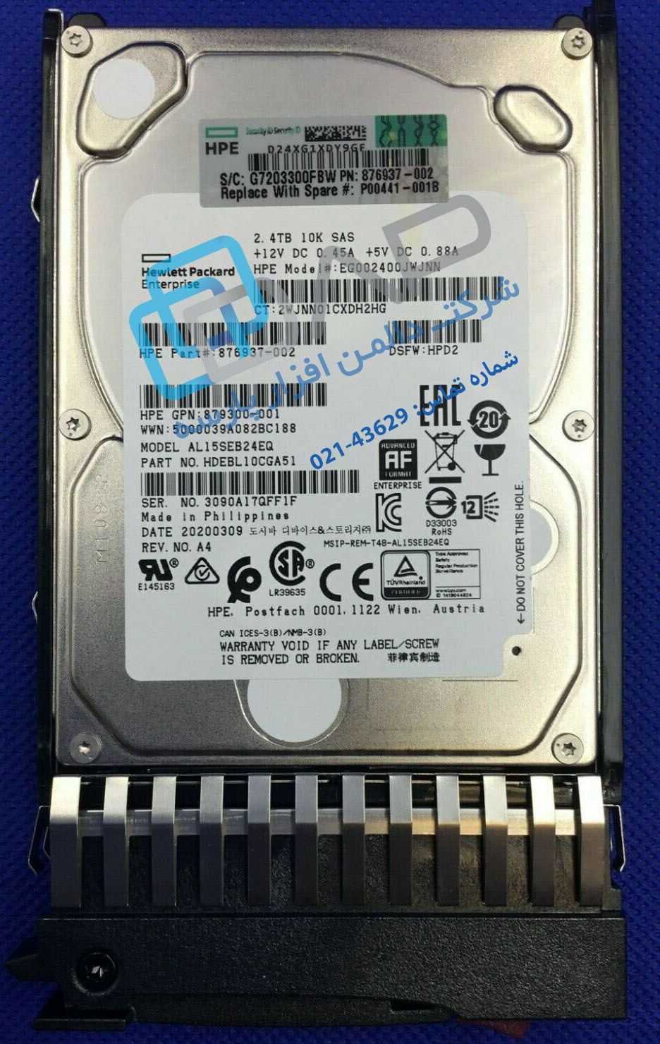 785415-001 Compatible HP 1.2-TB 12G 10K 2.5 DP SAS HDD (2 Pack)