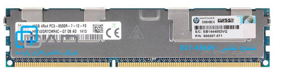  HP 16GB (1x16GB) Quad Rank x4 PC3-8500 (DDR3-1066) Registered CAS-7 Memory Kit (500666-B21) 