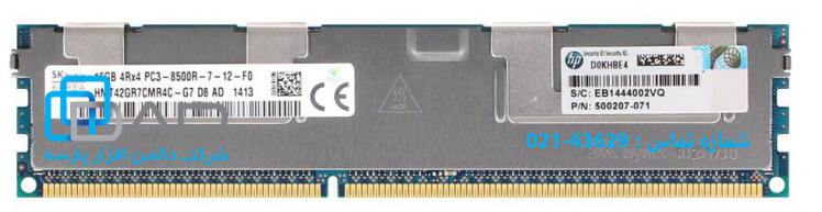 HP 16GB (1x16GB) Quad Rank x4 PC3-8500 (DDR3-1066) Registered CAS-7 Memory Kit (500666-B21)