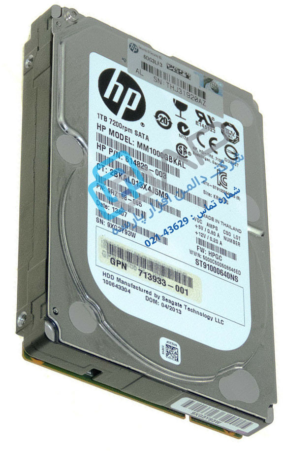  HP 1TB 6G SATA 7.2k rpm SFF 2.5-inch Tool-less Non-hot Plug Midline Hard Drive (614829-003) 