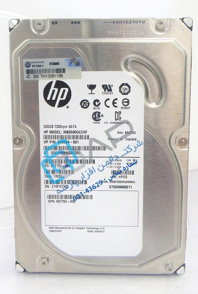  HP 500GB 6G SATA 7.2K rpm LFF (3.5-inch) Non-hot plug Midline Hard Drive (658084-001) 
