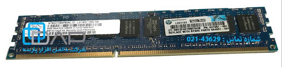  HP 8GB (1x8GB) Single Rank x4 PC3-12800R (DDR3-1600) Registered CAS-11 Memory Kit (647899-B21) 