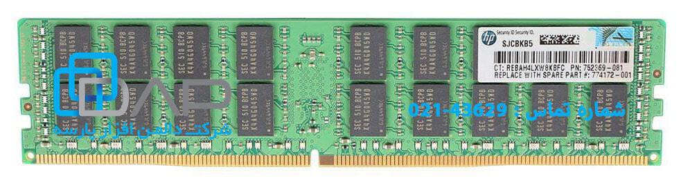  HP 16GB (1x16GB) Dual Rank x4 DDR4-2133 CAS-15-15-15 Registered Memory Kit (726719-B21) 