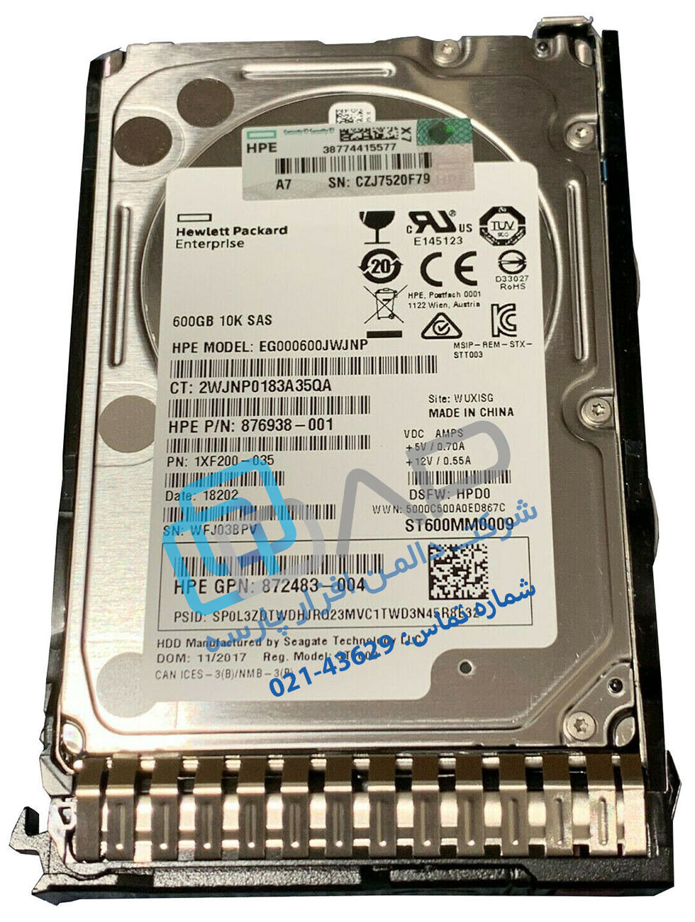  HPE 600GB SAS 12G Enterprise 10K SFF (2.5in) SC Digitally Signed Firmware HDD (876938-001) 