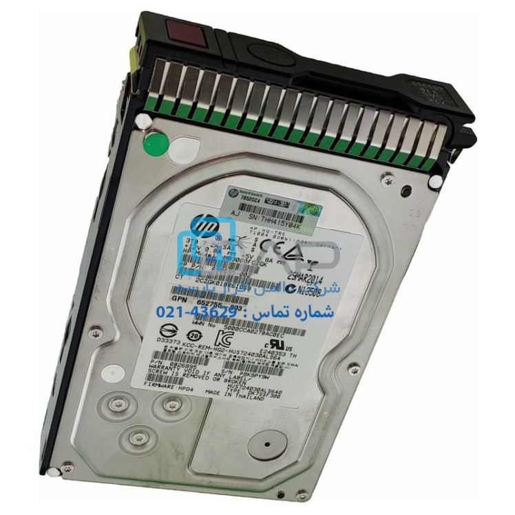 HP 3TB 6G SAS 7.2K rpm LFF (3.5-inch) SC Midline Hard Drive (698695-002)