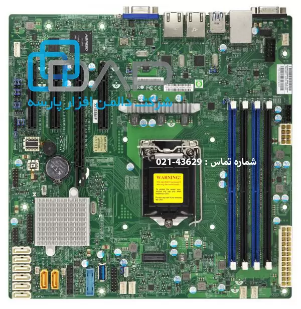SuperMicro Motherboard GenerationX11 (X11SSM)