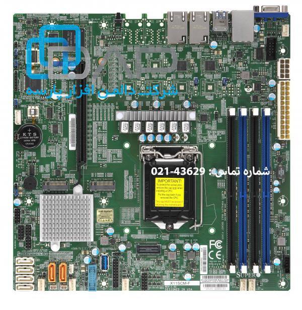  SuperMicro Motherboard GenerationX11 (X11SCM-F) 
