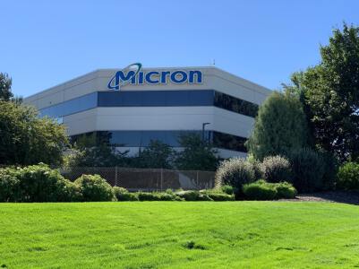 ساختمان شرکت Micron