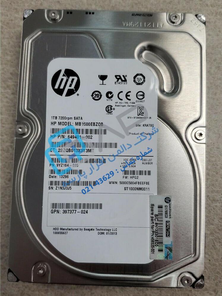 HP 1TB 3G SATA 7.2K rpm LFF (3.5-inch) Non-hot Plug Midline Hard Drive (649401-002)
