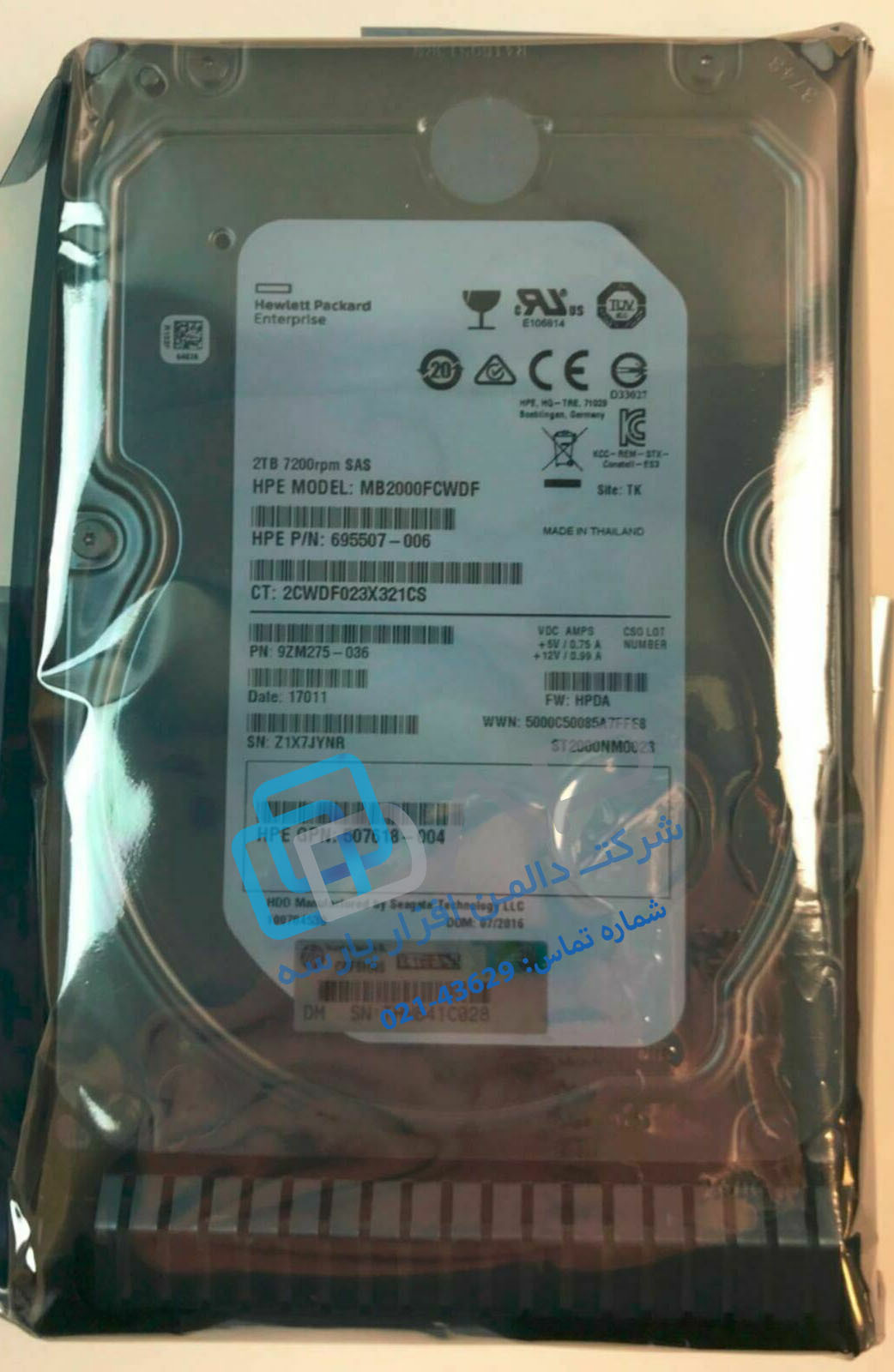  HP 2TB 6G SAS 7.2K rpm LFF (3.5-inch) Quick-release Dual Port Midline Hard Drive (695507-006) 