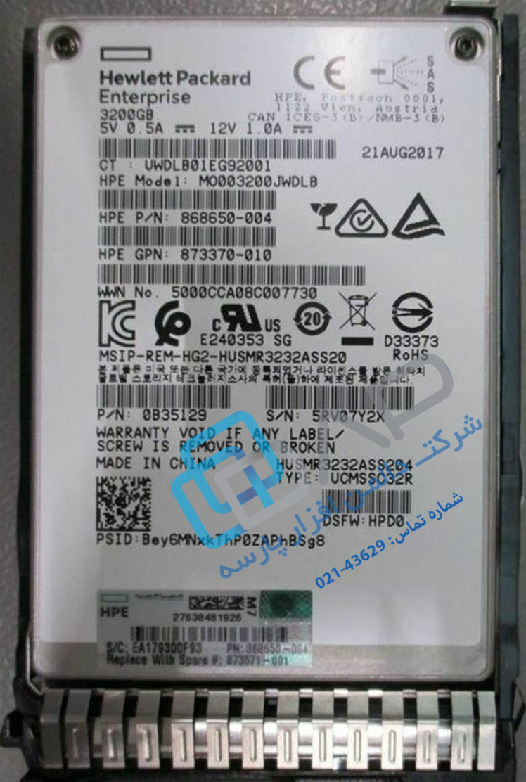 HPE 3.2TB SAS 12G Mixed Use SFF (2.5in) SC Digitally Signed Firmware SSD (868650-004)